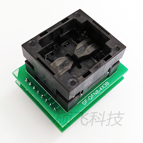 SF-QFN8-4X3B烧录座