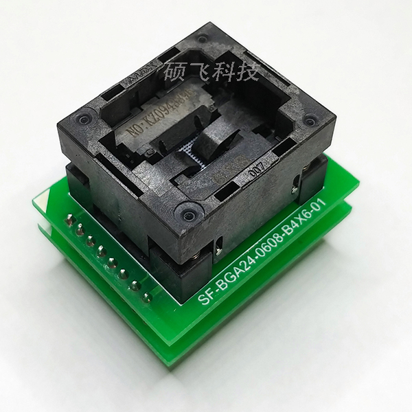 SF-BGA24-B64A烧录座