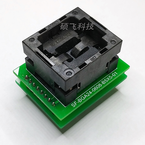 SF-BGA24-B55A烧录座
