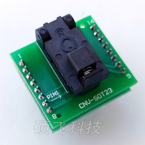 SF-SOT23-6A烧录座